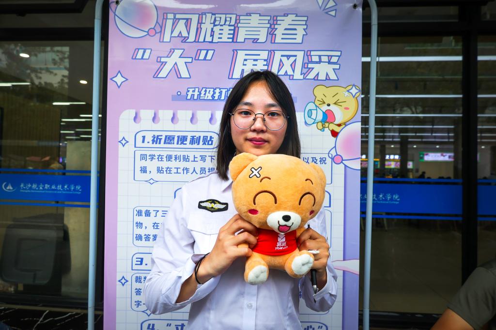 日韩精品亚洲电影天堂