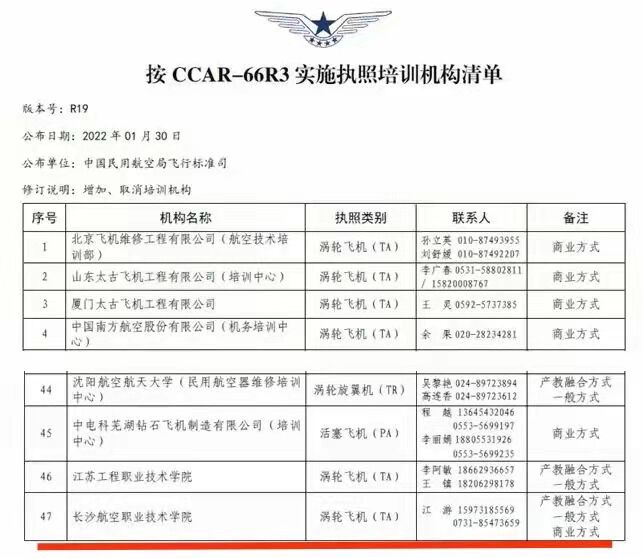 日韩精品亚洲电影天堂