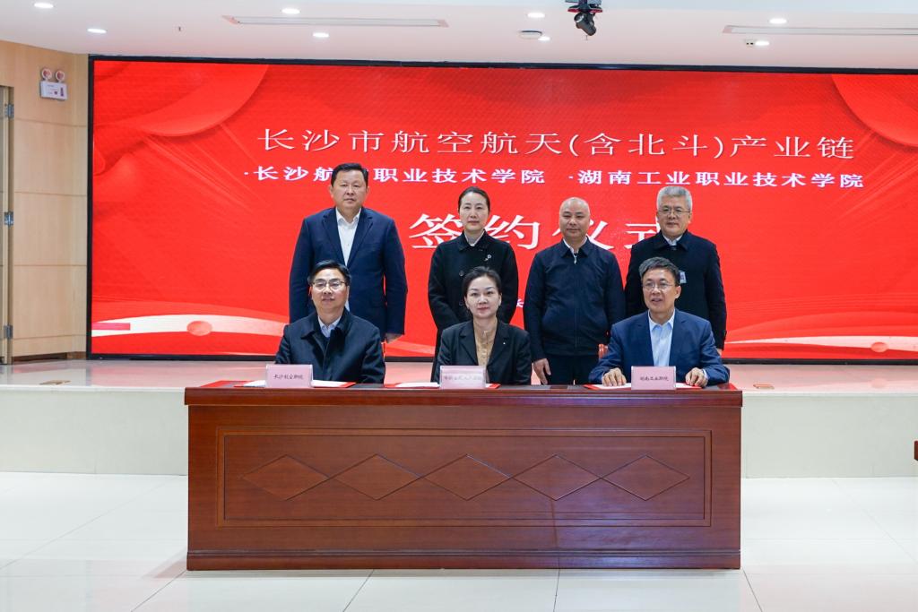 日韩精品亚洲电影天堂