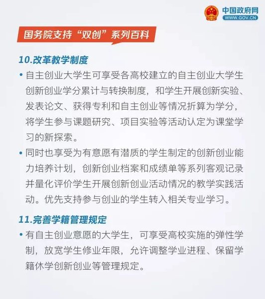 日韩精品亚洲电影天堂