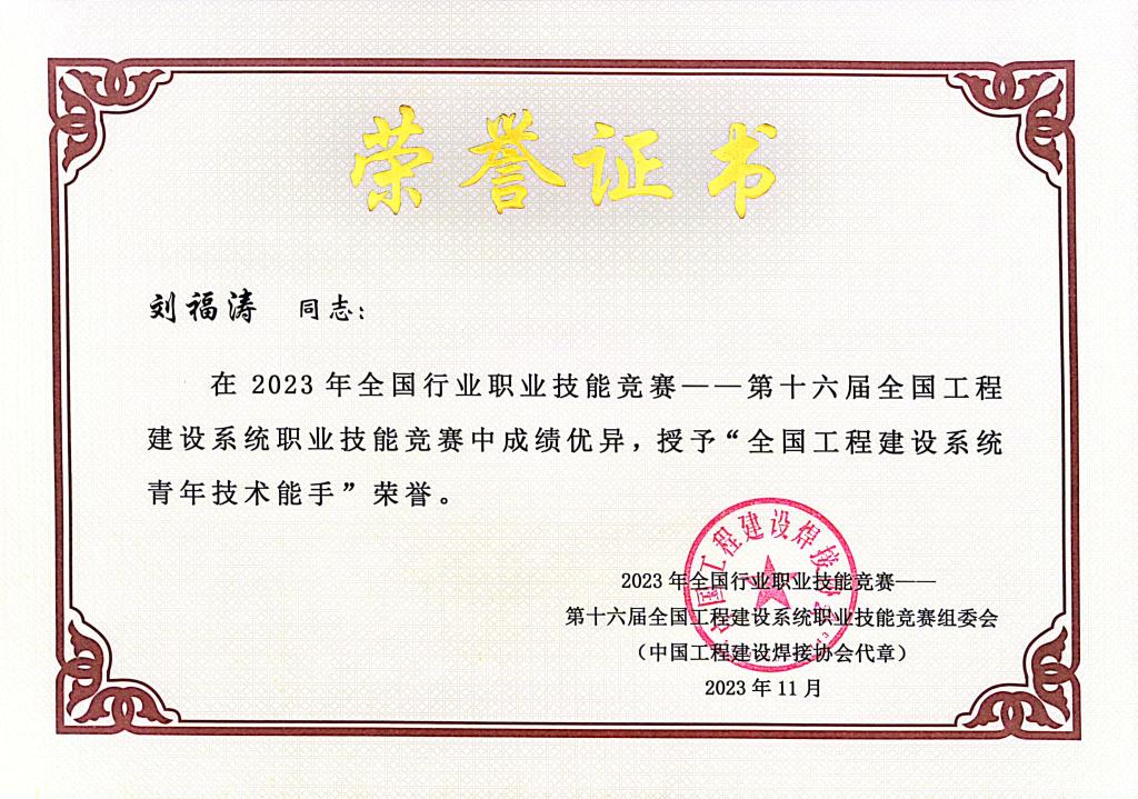 日韩精品亚洲电影天堂