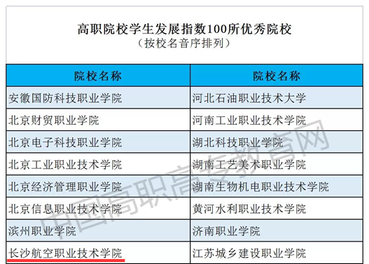 日韩精品亚洲电影天堂