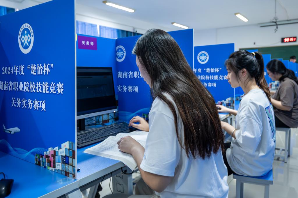日韩精品亚洲电影天堂