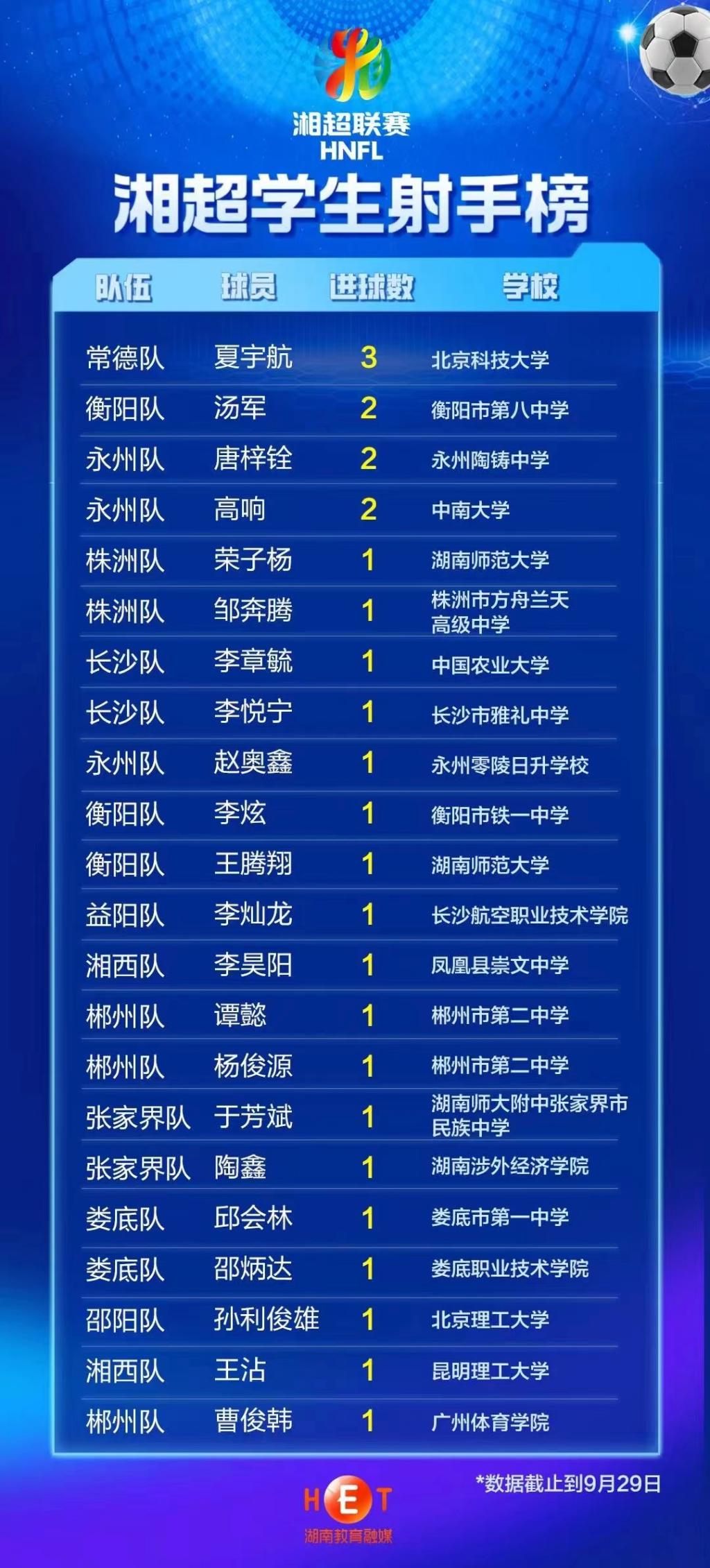 日韩精品亚洲电影天堂