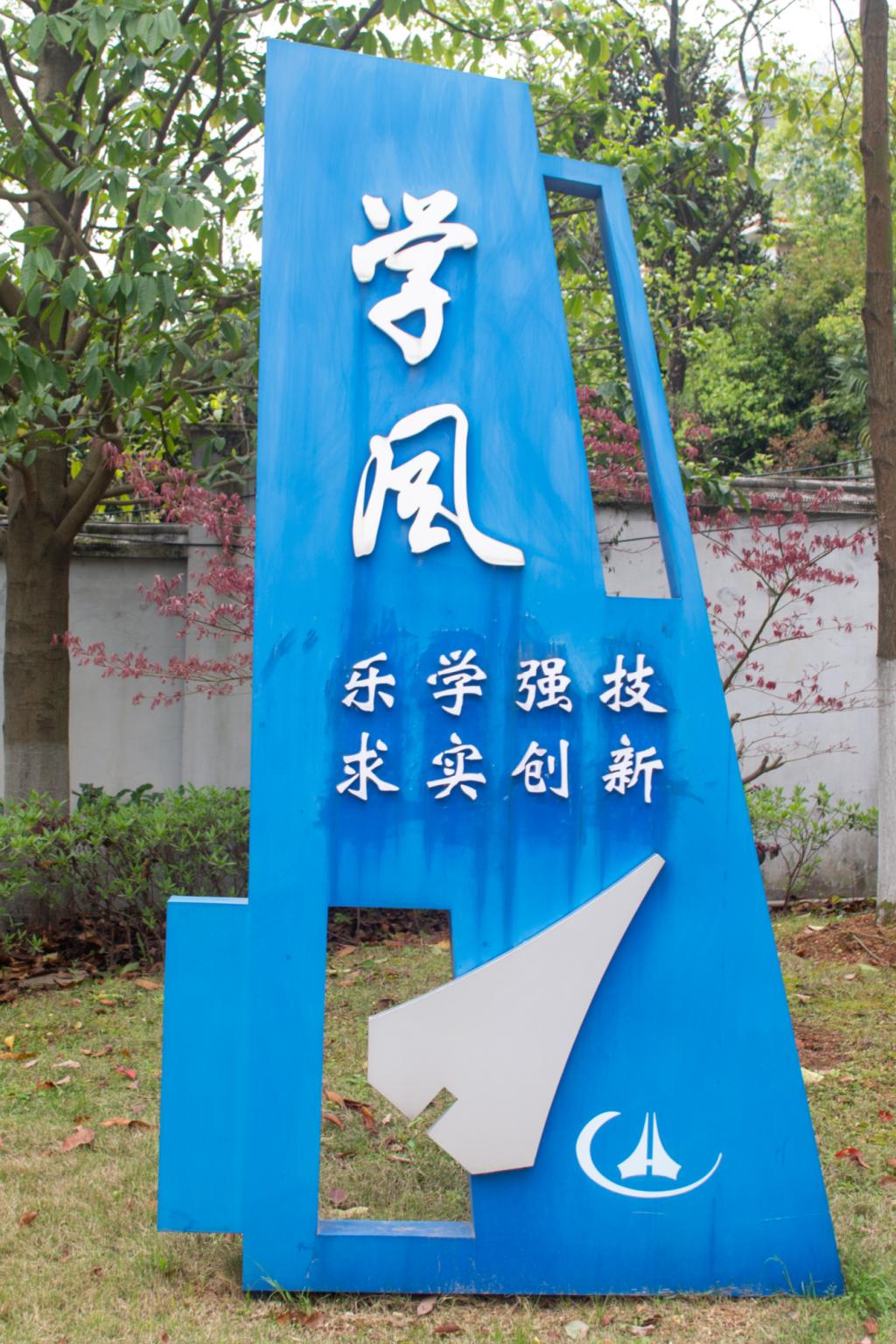 日韩精品亚洲电影天堂