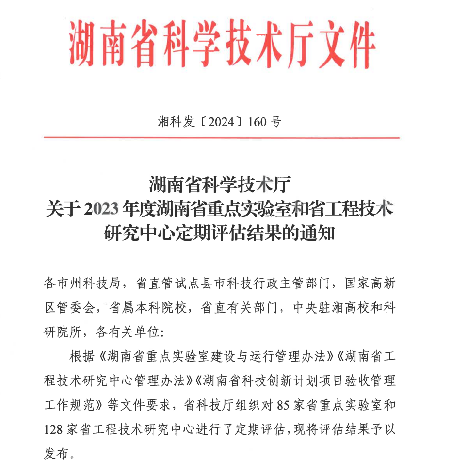 日韩精品亚洲电影天堂