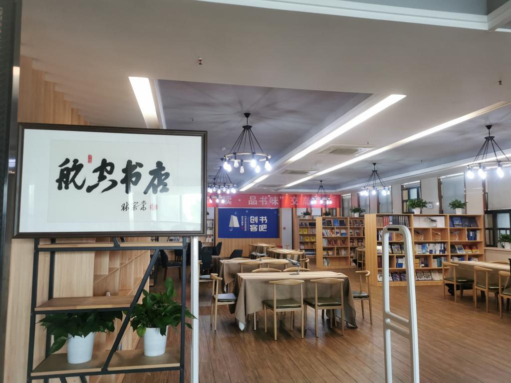 日韩精品亚洲电影天堂