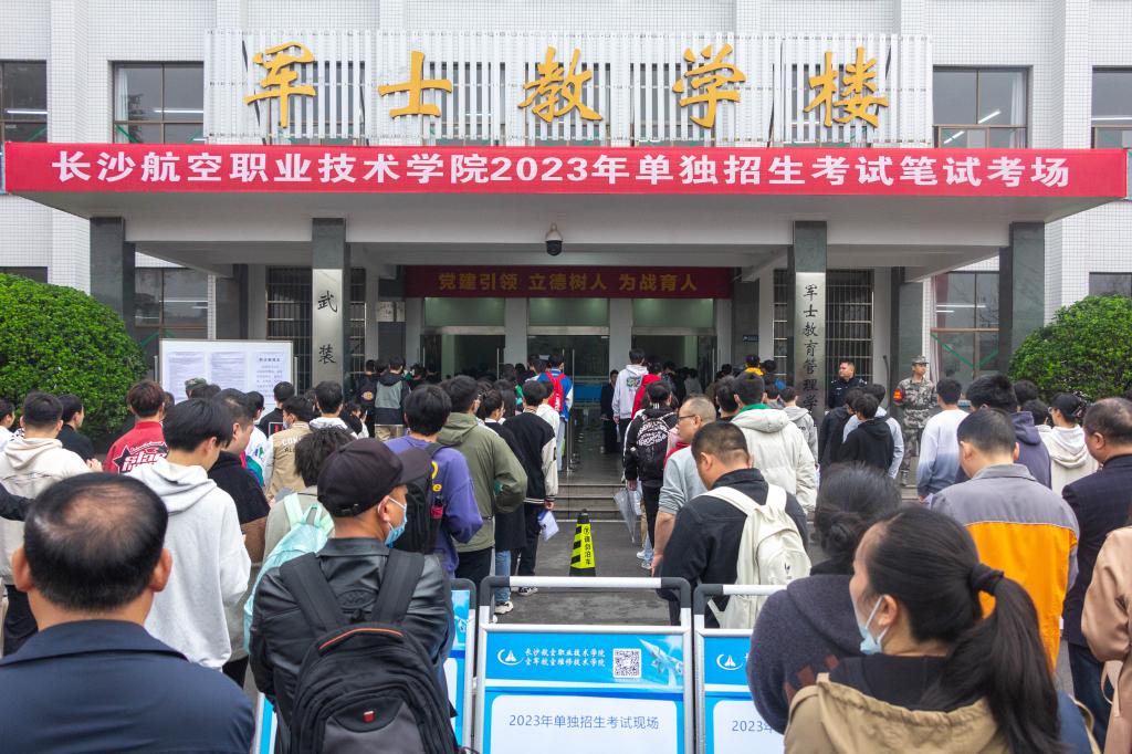 日韩精品亚洲电影天堂