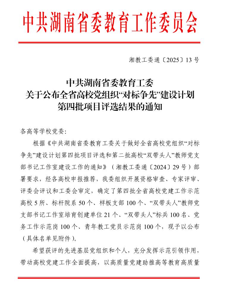 日韩精品亚洲电影天堂