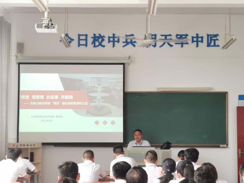 日韩精品亚洲电影天堂