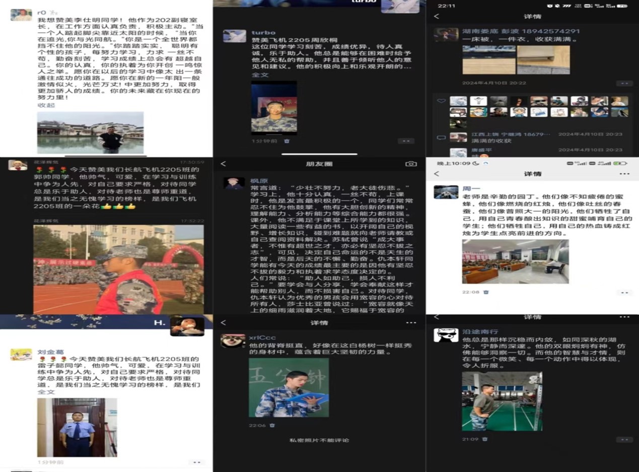 日韩精品亚洲电影天堂