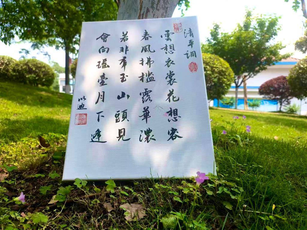 日韩精品亚洲电影天堂