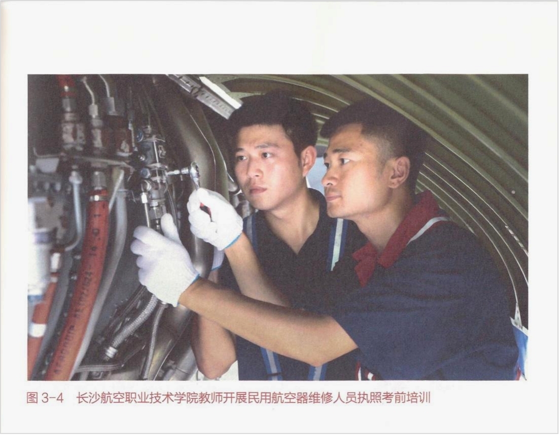 日韩精品亚洲电影天堂