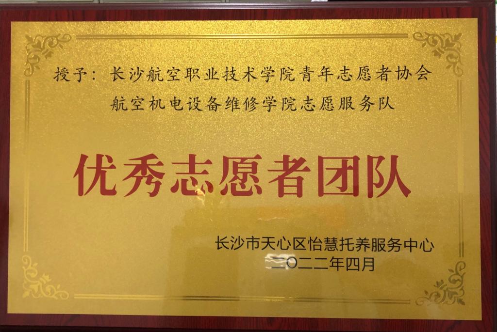 日韩精品亚洲电影天堂