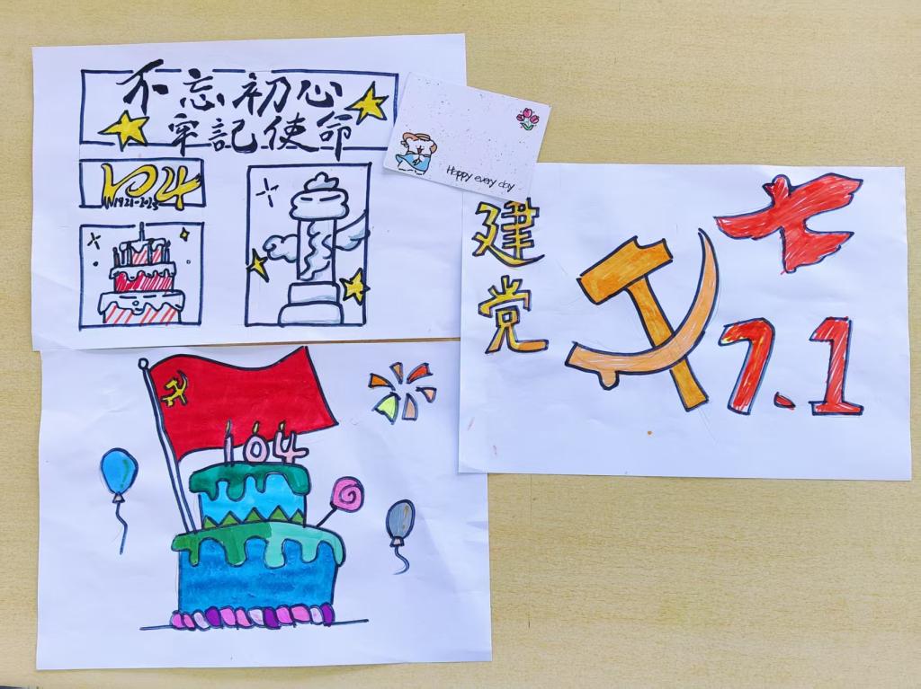日韩精品亚洲电影天堂