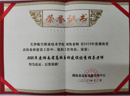 日韩精品亚洲电影天堂