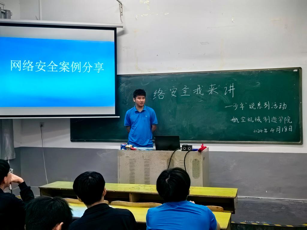 日韩精品亚洲电影天堂