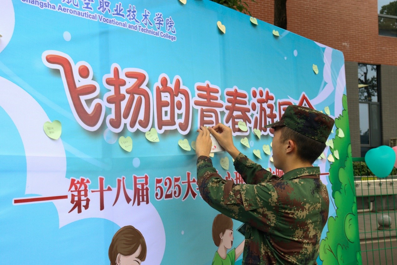 日韩精品亚洲电影天堂