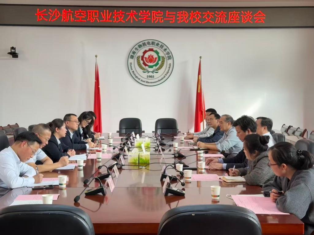 日韩精品亚洲电影天堂