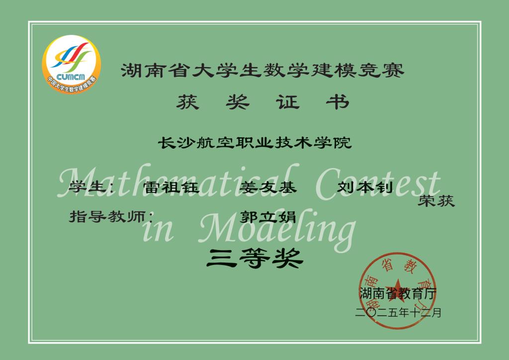 日韩精品亚洲电影天堂