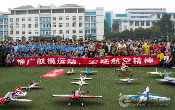 http://news.hnjy.com.cn/u/cms/news/201408/27112347fmef.jpg