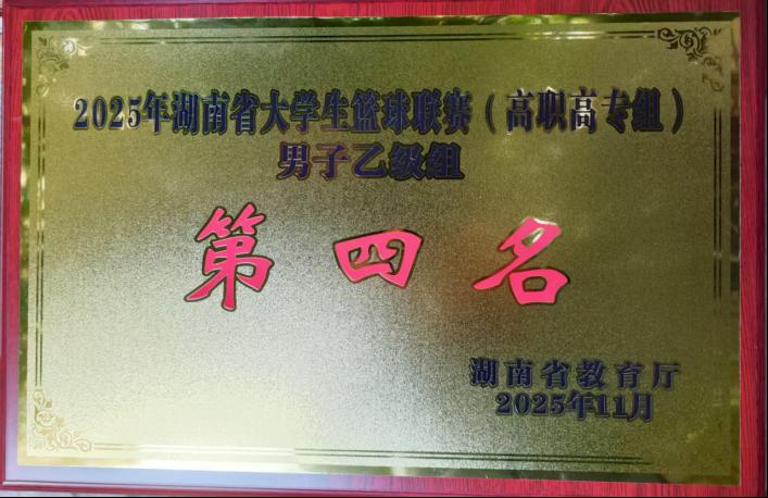 日韩精品亚洲电影天堂