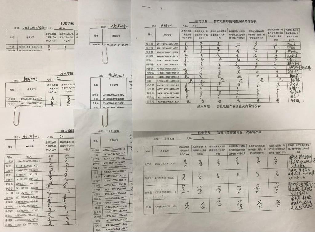 日韩精品亚洲电影天堂