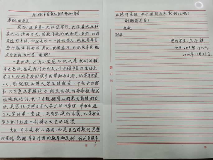 日韩精品亚洲电影天堂