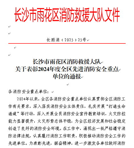 日韩精品亚洲电影天堂