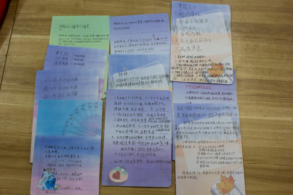 日韩精品亚洲电影天堂