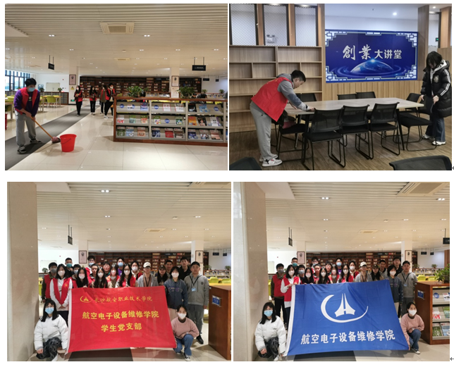 日韩精品亚洲电影天堂