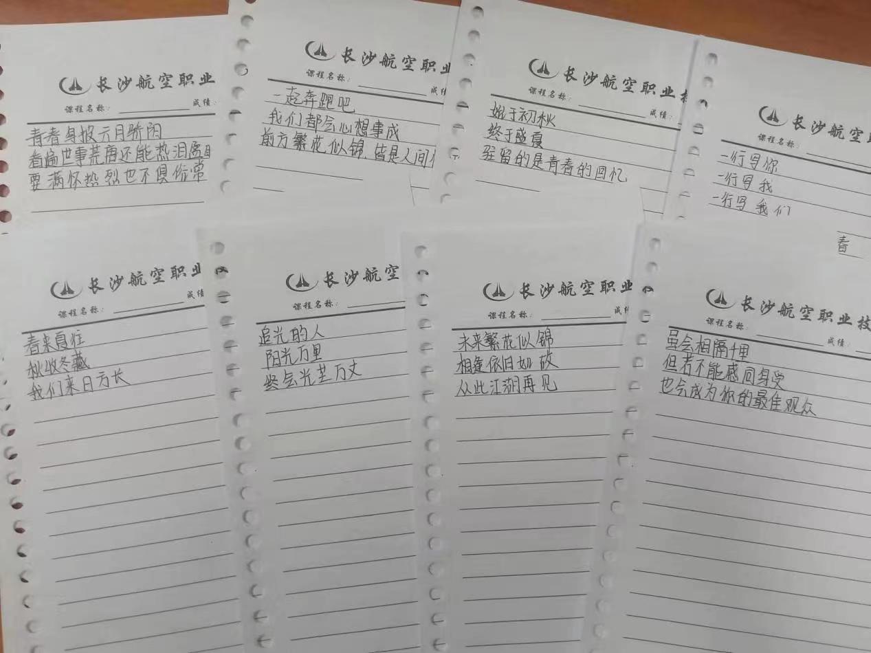 日韩精品亚洲电影天堂