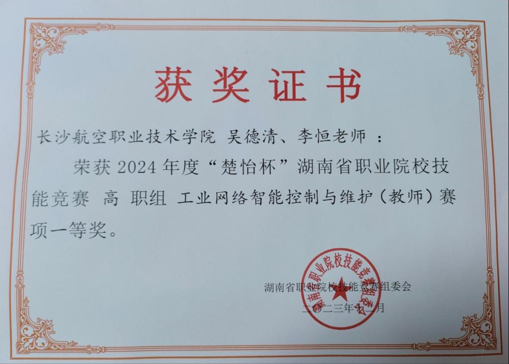 日韩精品亚洲电影天堂