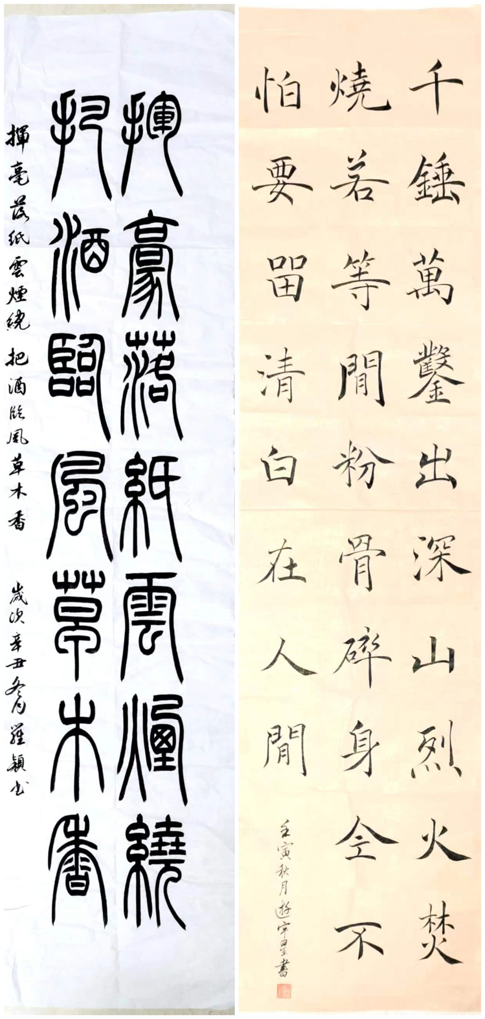 日韩精品亚洲电影天堂