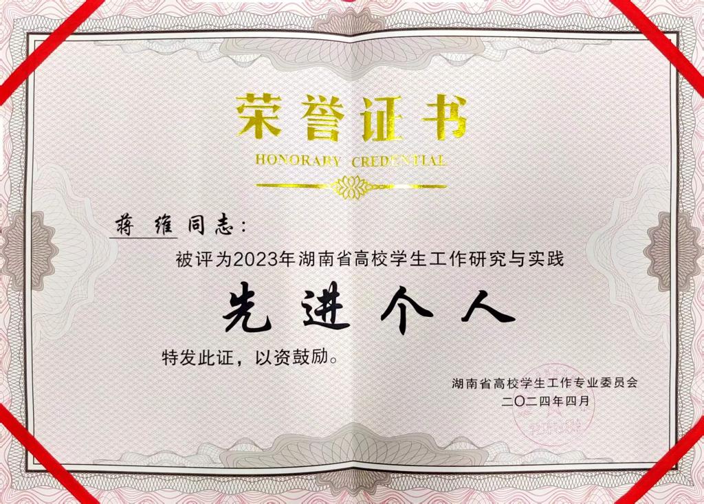 日韩精品亚洲电影天堂