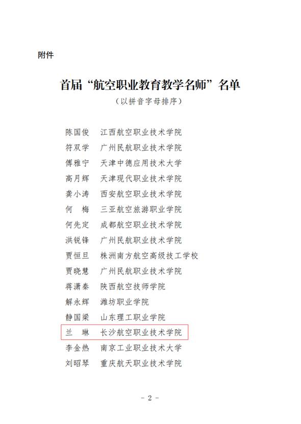 日韩精品亚洲电影天堂