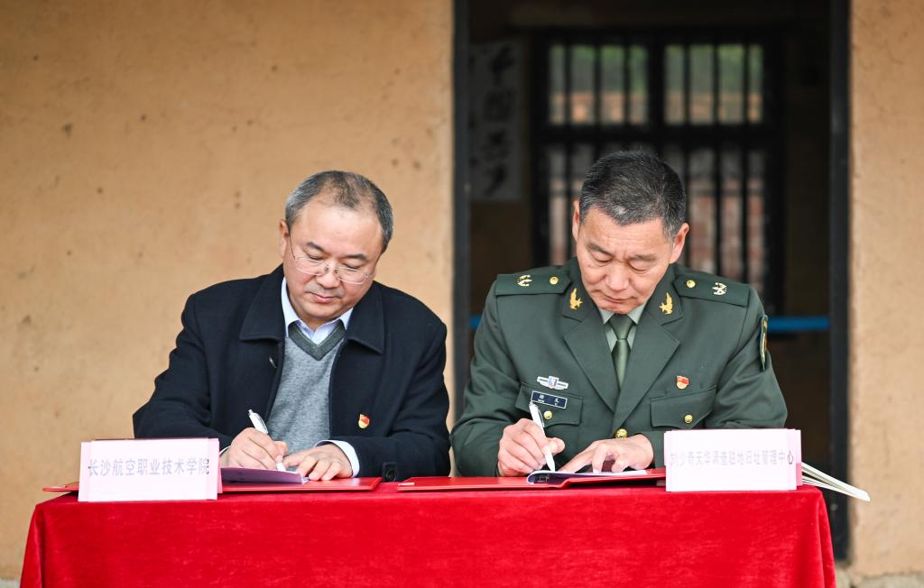 日韩精品亚洲电影天堂