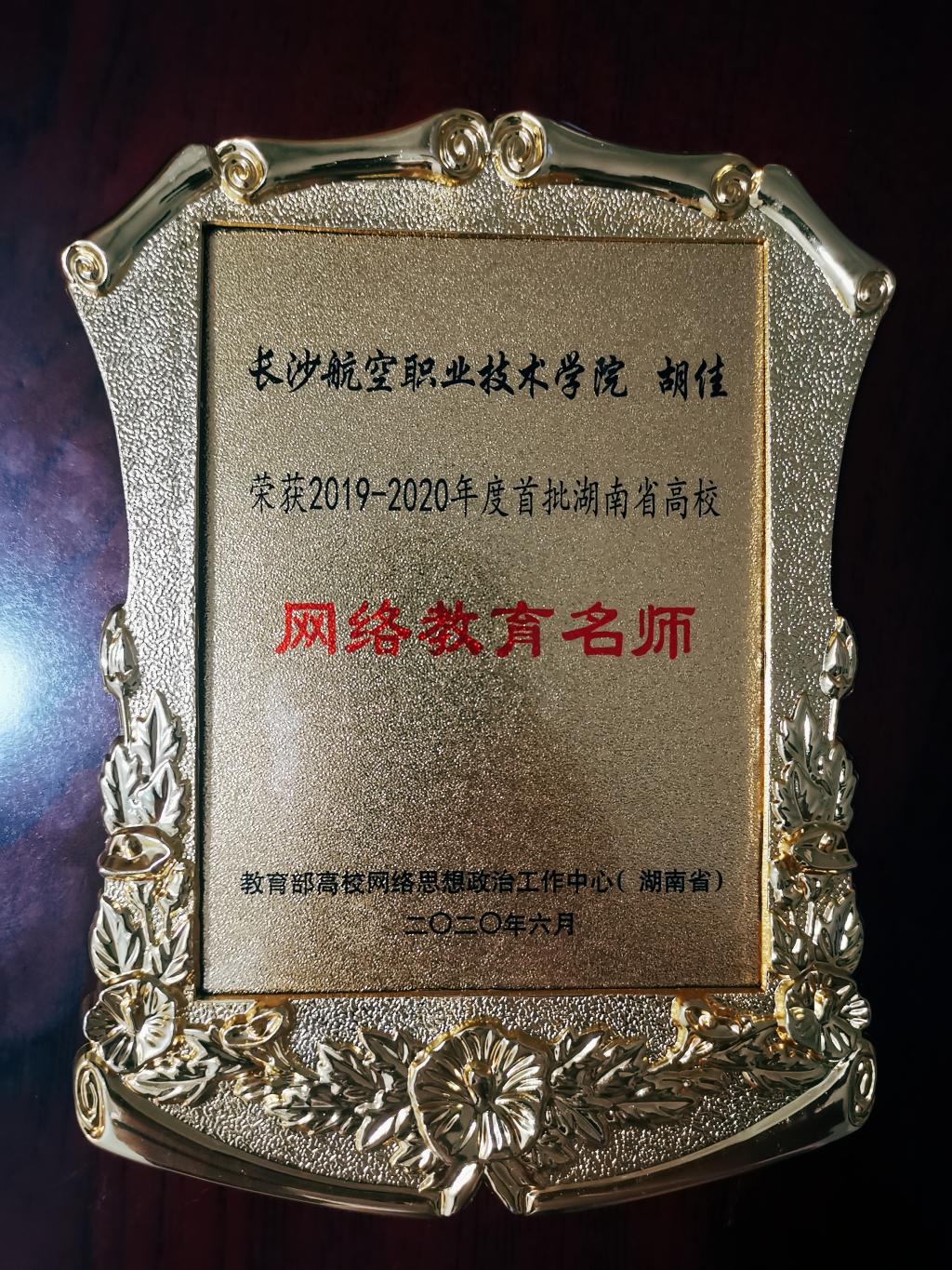 日韩精品亚洲电影天堂