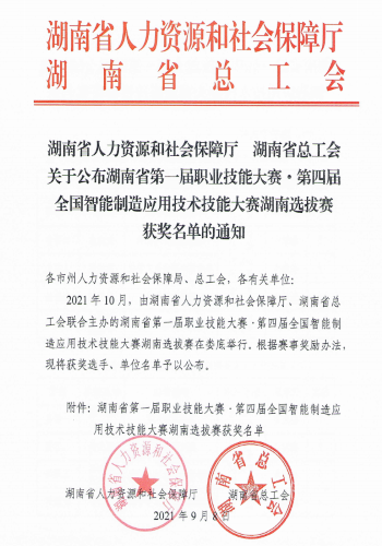 日韩精品亚洲电影天堂