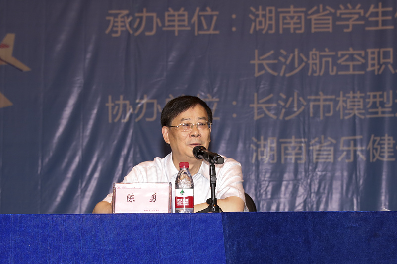 日韩精品亚洲电影天堂