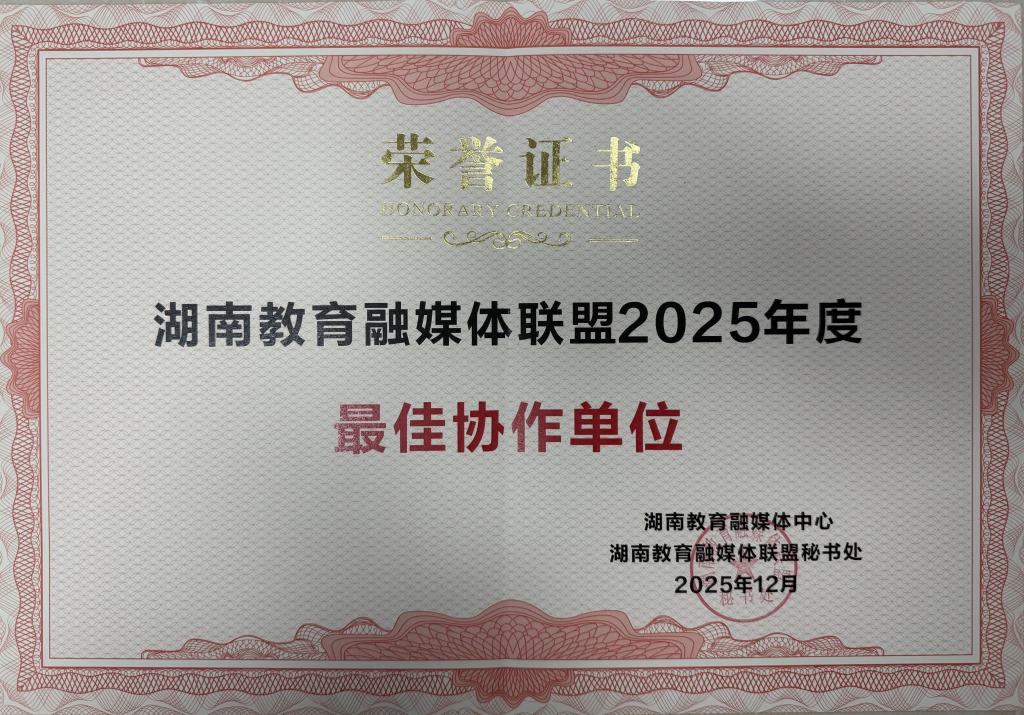 日韩精品亚洲电影天堂