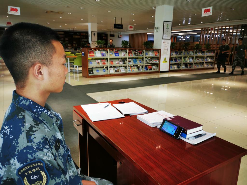 日韩精品亚洲电影天堂