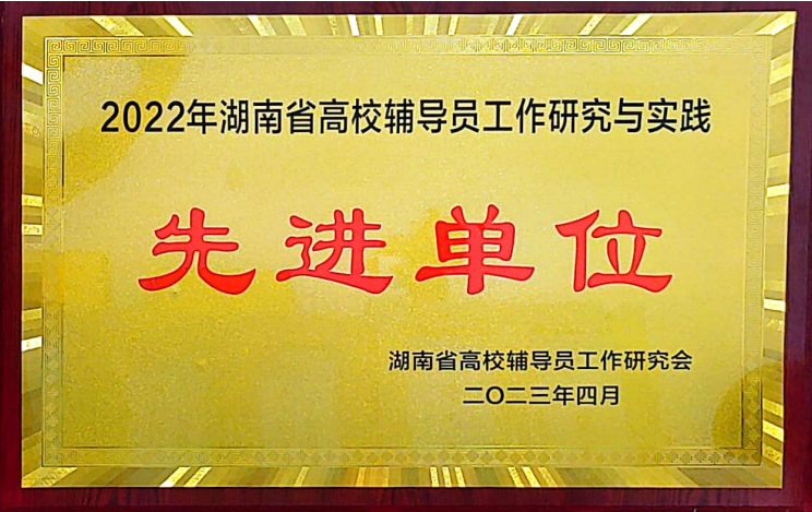 日韩精品亚洲电影天堂