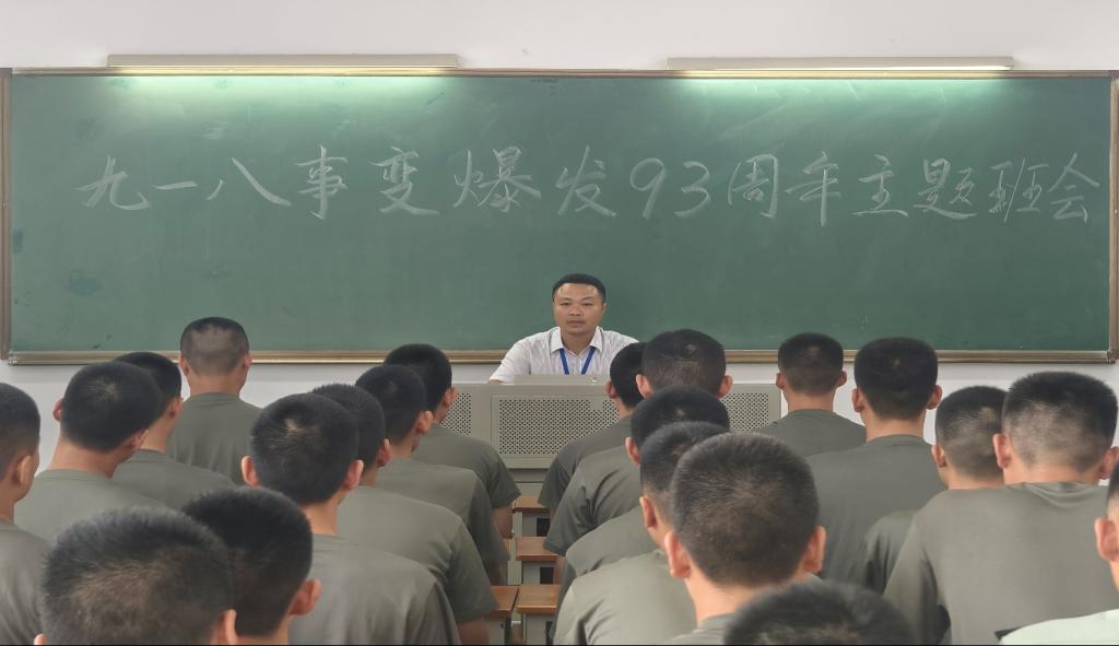 日韩精品亚洲电影天堂