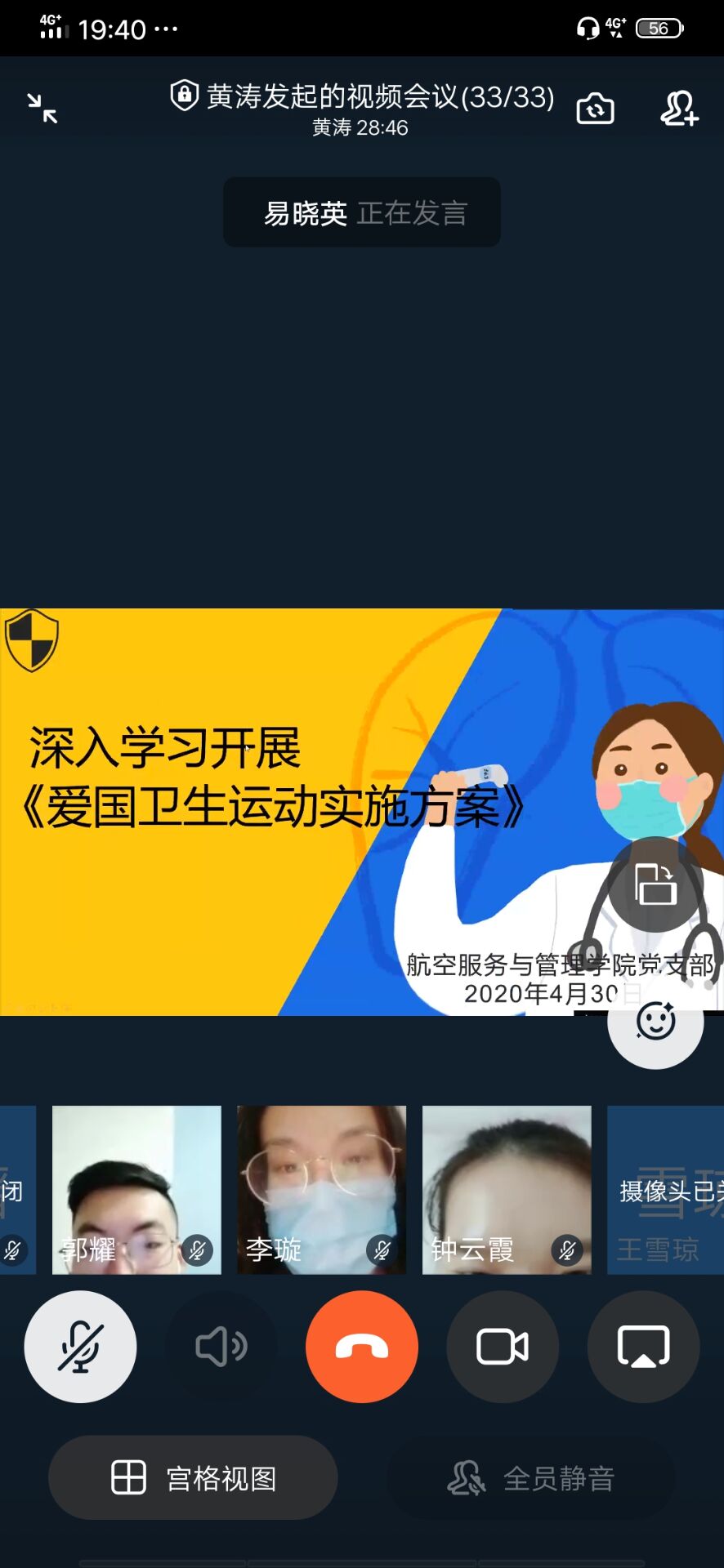 日韩精品亚洲电影天堂