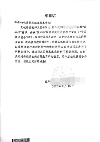 日韩精品亚洲电影天堂