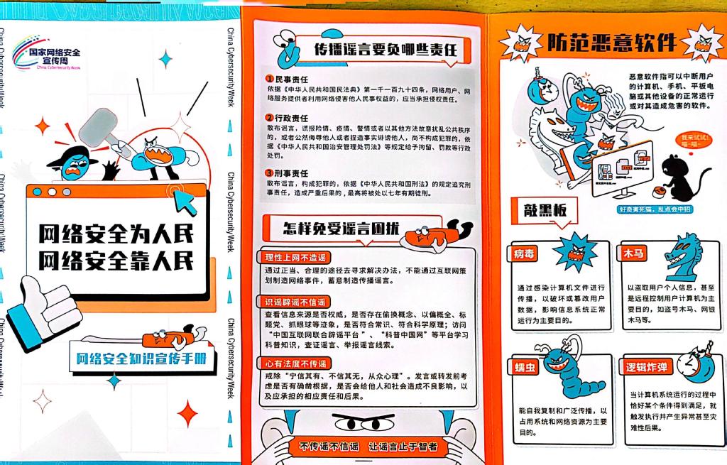 日韩精品亚洲电影天堂