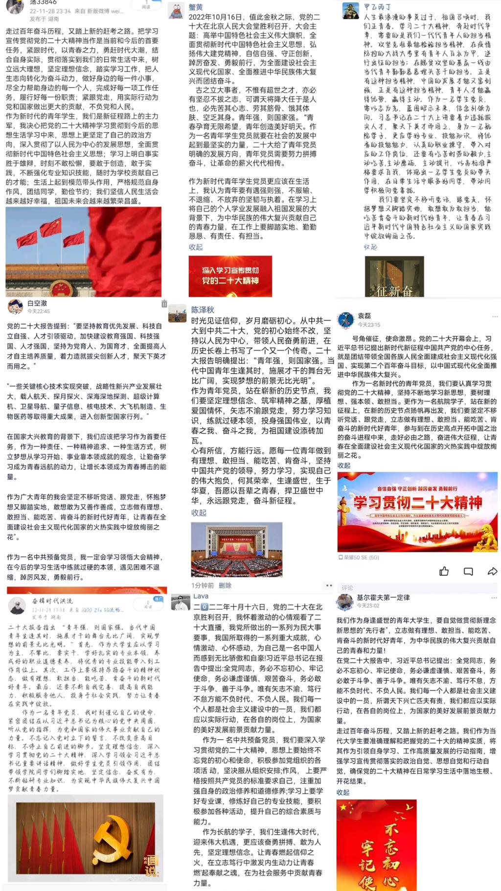 日韩精品亚洲电影天堂