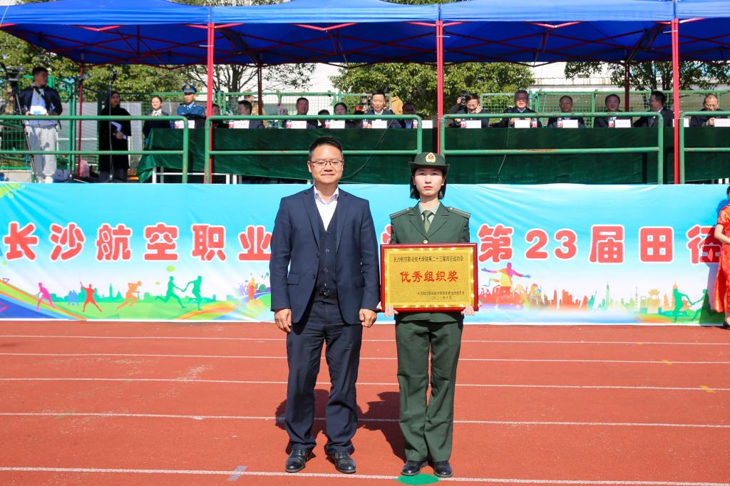 日韩精品亚洲电影天堂