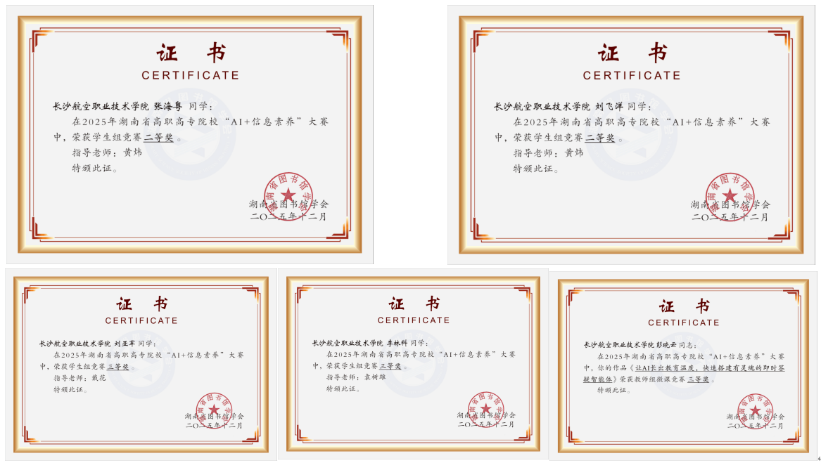 日韩精品亚洲电影天堂